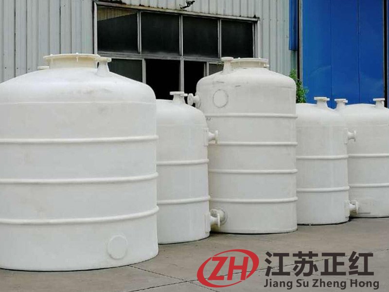 水处理药剂储罐